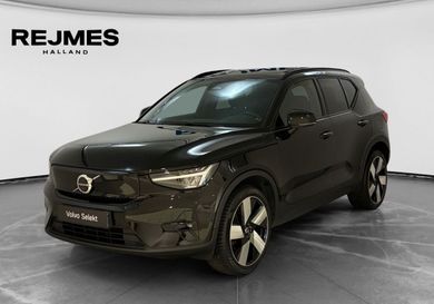 Volvo XC40, 2023