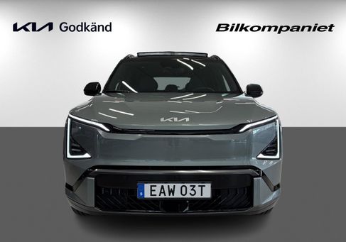 Kia, 2026 2
