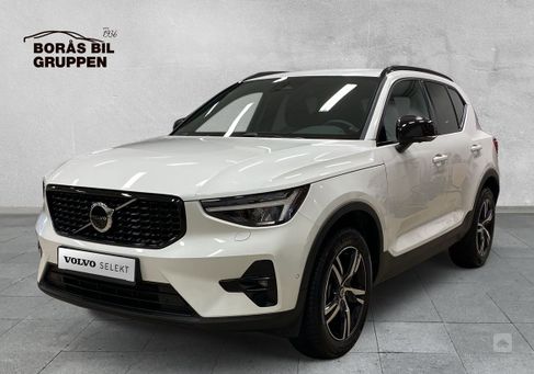 Volvo XC40, 2024