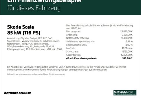 Skoda Scala, 2025