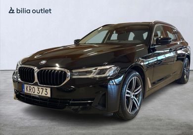 BMW 520, 2024