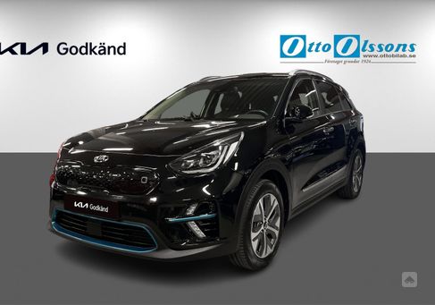 Kia Niro, 2021