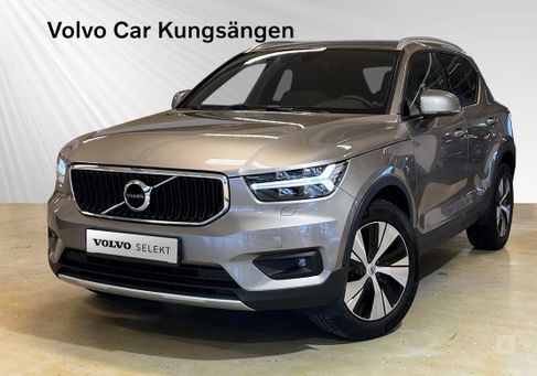 Volvo XC40, 2022