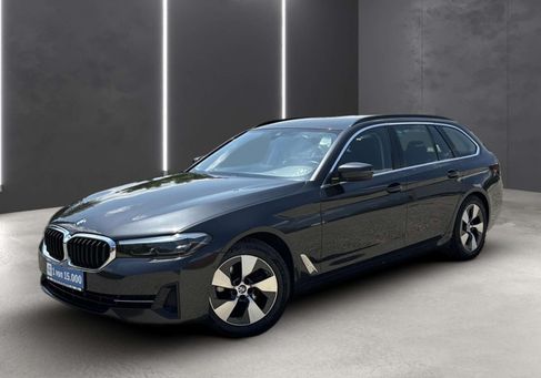 BMW 520, 2023