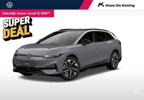 Volkswagen ID.7, 2025