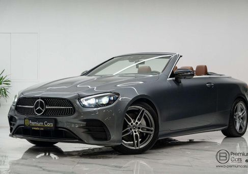 Mercedes-Benz E Klasė, 2021