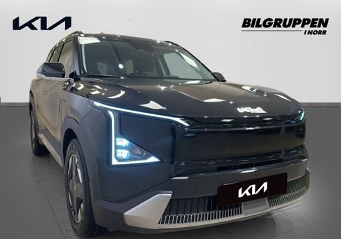 Kia, 2026 3