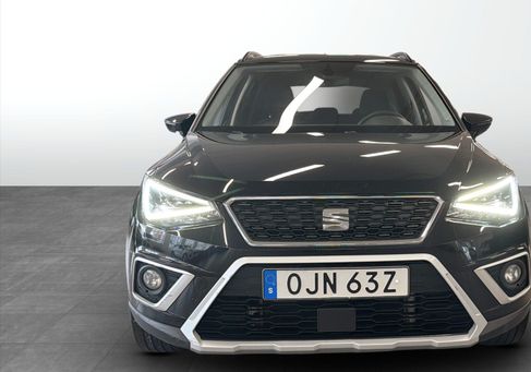 Seat Arona, 2020 2