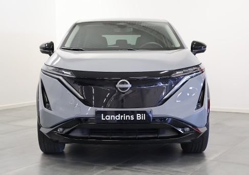 Nissan Ariya, 2023