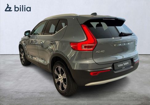 Volvo XC40, 2022 3