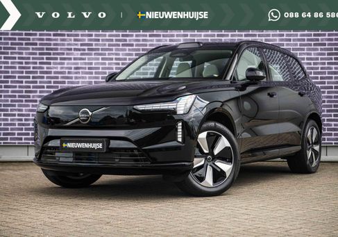Volvo EX90, 2025