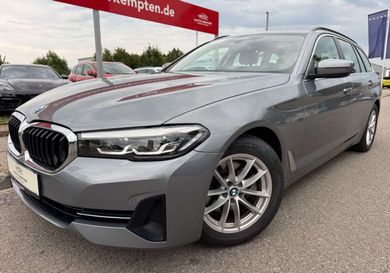 BMW 520, 2023