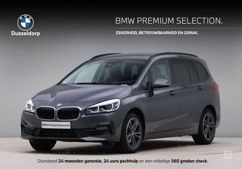 BMW 216 Gran Tourer, 2021