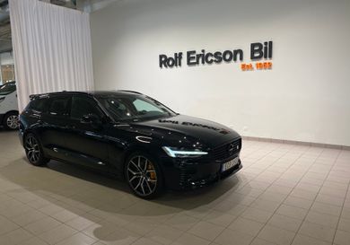 Volvo V60, 2021