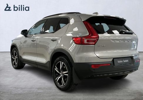 Volvo XC40, 2025 3