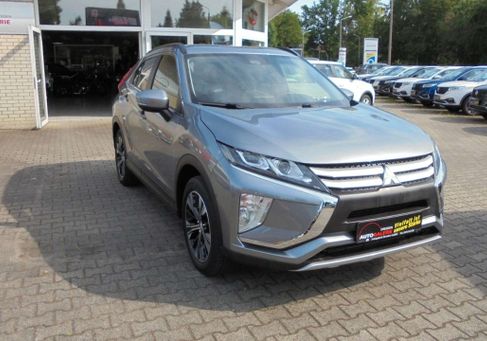 Mitsubishi Eclipse, 2020 2