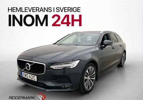 Volvo V90, 2020