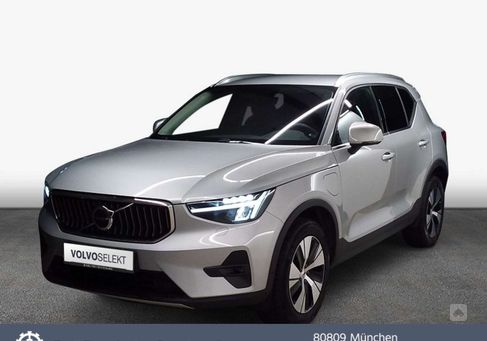 Volvo XC40, 2022