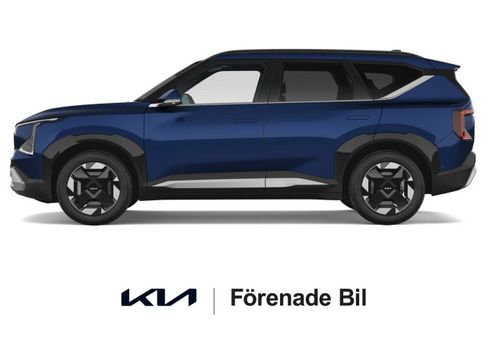 Kia, 2026 2