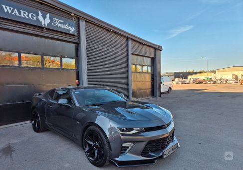 Chevrolet Camaro, 2017