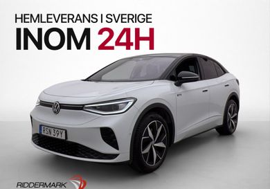 Volkswagen ID.5, 2023