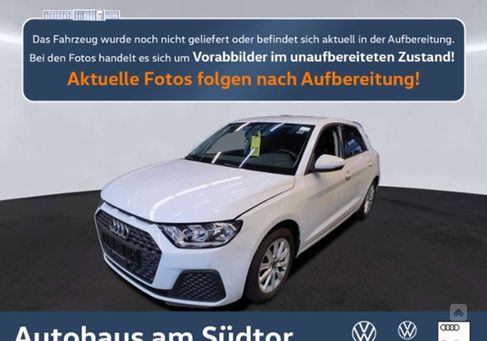 Audi A1, 2023