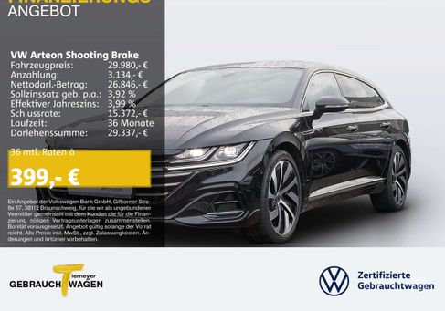 Volkswagen Arteon, 2021