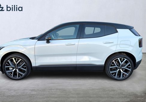 Volvo EX30, 2026 3