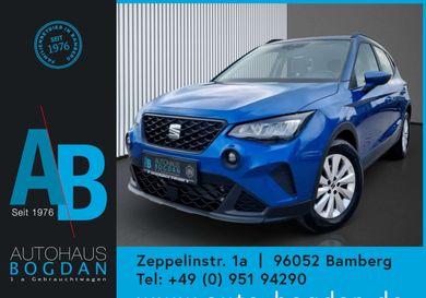Seat Arona, 2025