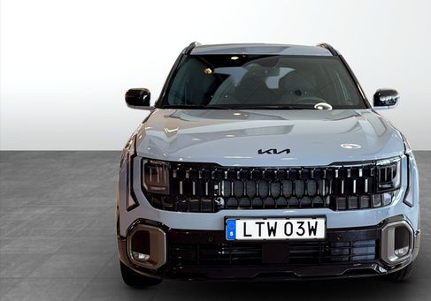 Kia, 2027 2