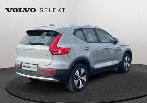 Volvo XC40, 2024 2