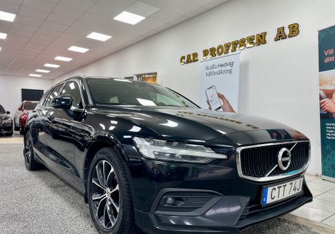 Volvo V60, 2020