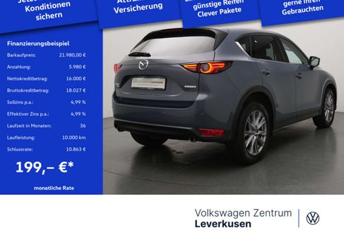 Mazda CX-5, 2020 2