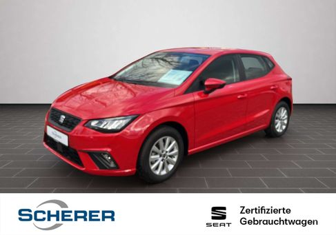 Seat Ibiza, 2024