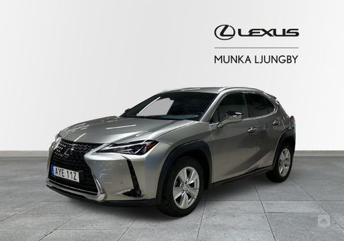 Lexus UX, 2021