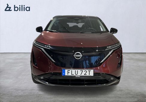 Nissan Ariya, 2023