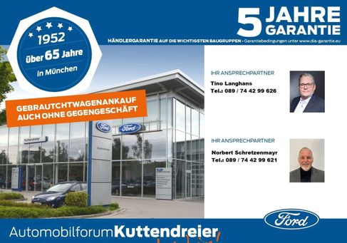 Ford Tourneo Courier, 2026