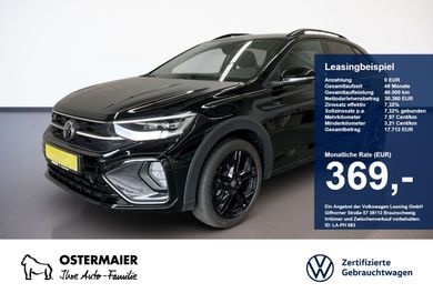 Volkswagen Taigo, 2026
