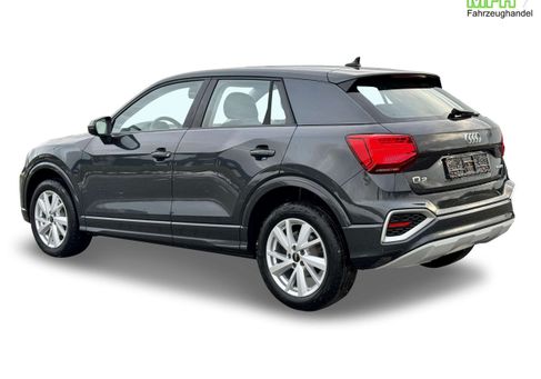 Audi Q2, 2026
