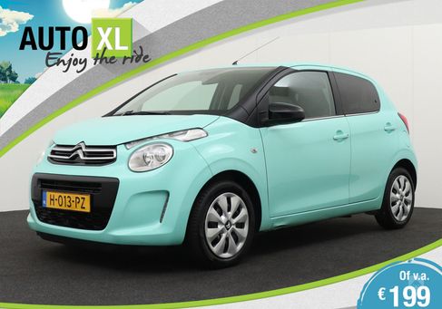 Citroën C1, 2020