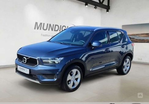 Volvo XC40, 2021