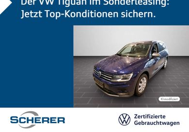 Volkswagen Tiguan Allspace, 2021