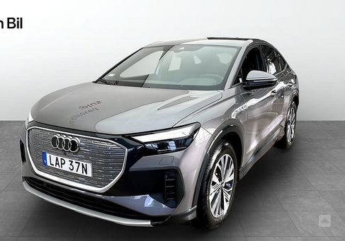 Audi Q4, 2024