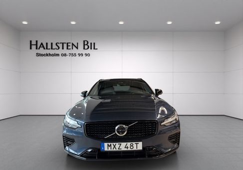 Volvo V60, 2025