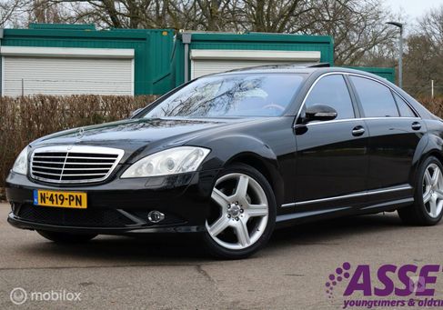 Mercedes-Benz S 500, 2005