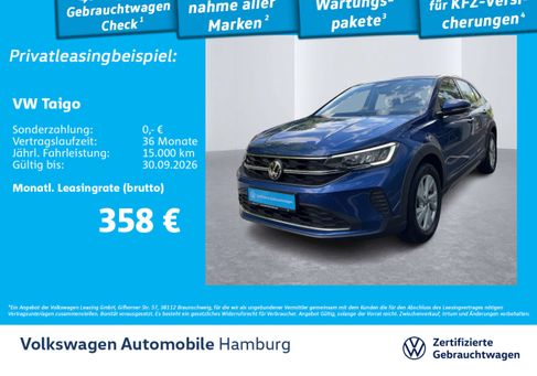 Volkswagen Taigo, 2022