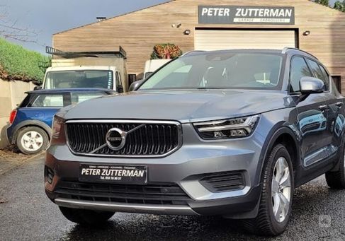 Volvo XC40, 2018