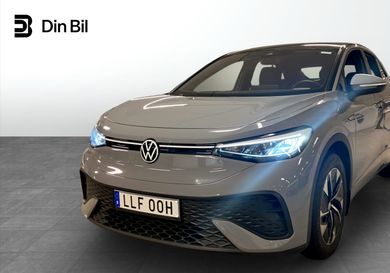 Volkswagen ID.5, 2023