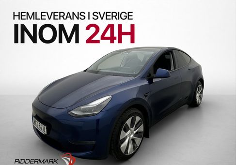 Tesla Model Y, 2023 3