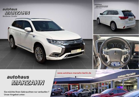 Mitsubishi Outlander, 2021